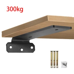 300kg Wall Shelf Bracket Suspended Tripod Shelf Support Hidden Wall Fixed Partition Storage Rack Shelves Angle Bracket Thicken