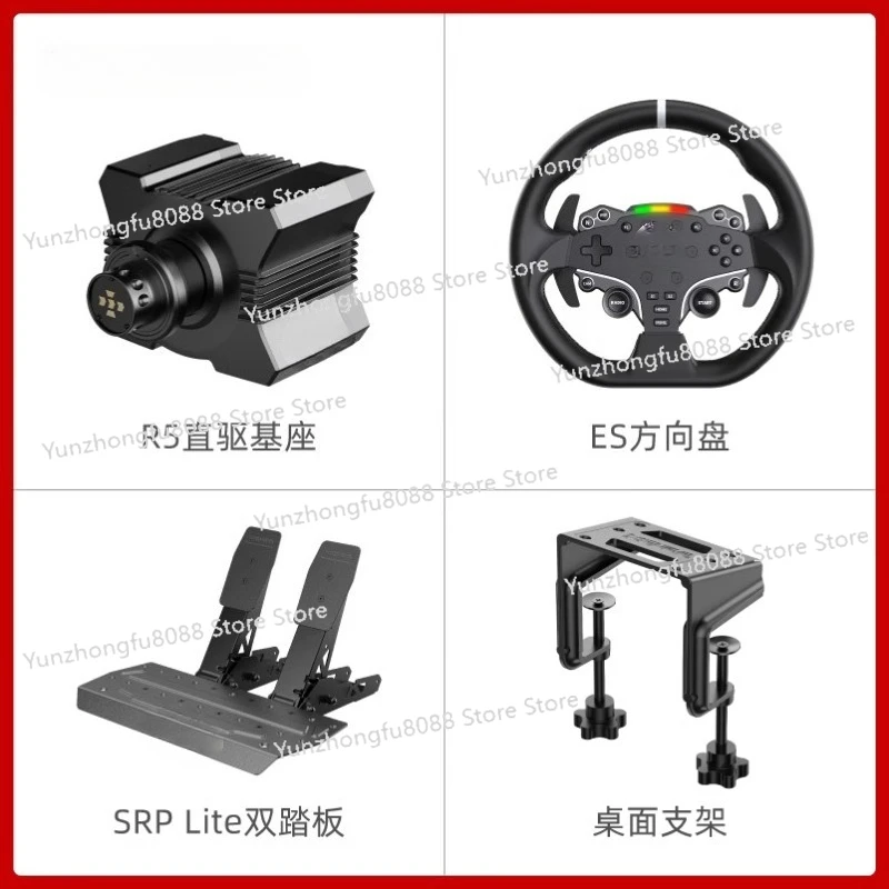 R5 emulador de corrida jogo volante servo base de acionamento direto jogo pedal pressão condução conjunto completo de suporte de equipamento