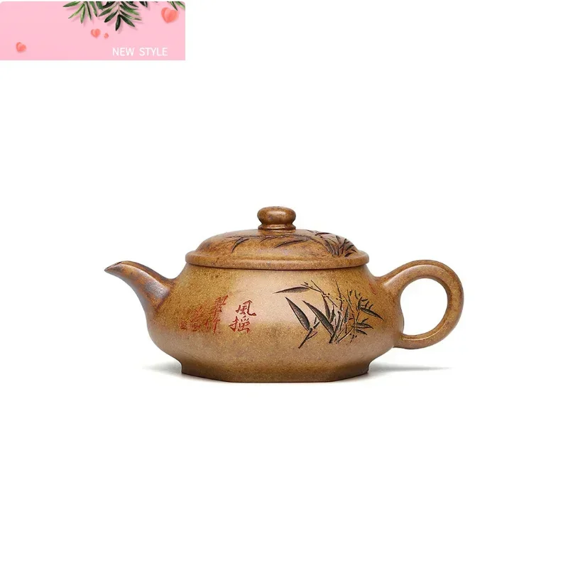 

1PCS 190ml premium retro Yixing raw ore section mud filtration carving bamboo purple clay teapot Kung Fu tea set