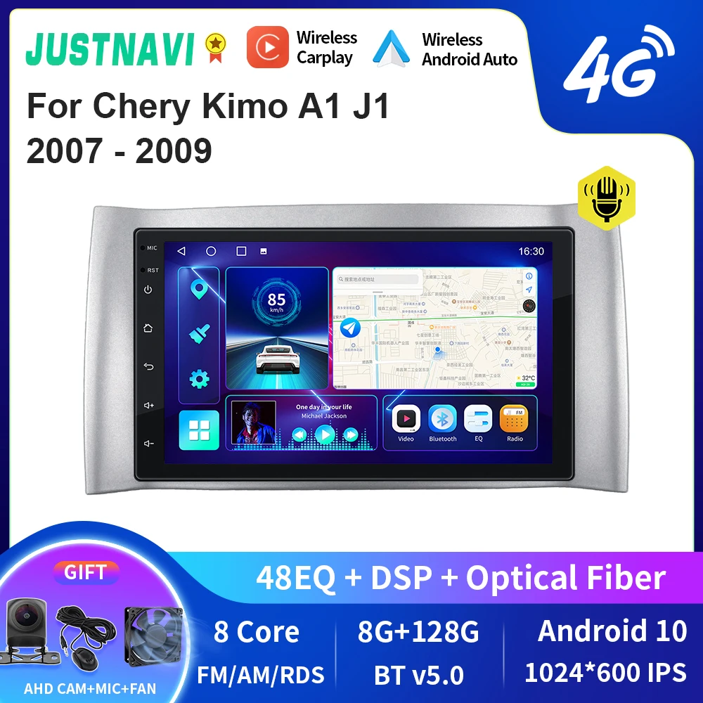 

Автомагнитола JUSTNAVI QT10 Android для Chery Kimo 2007 - 2009 CarPlay автомобильный мультимедийный плеер навигация GPS DSP No 2din DVD стерео