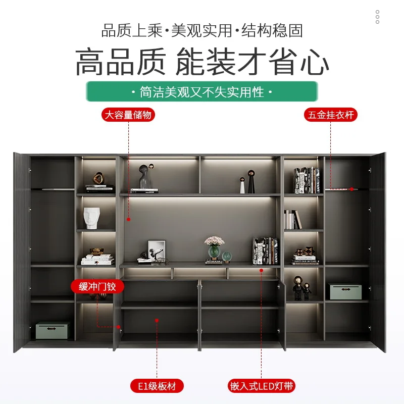 Wooden Bookcase Light Luxury Simple Data File Cabinet Display Cabinet Manager Room Background Storage Cabinet