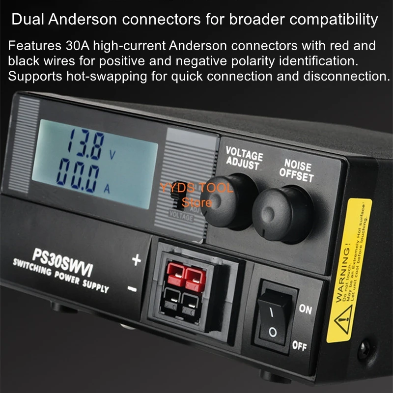 PS30SWVI Radio Communication Power Supply Base Station 13.8V 30A Shortwave Mobile Unit