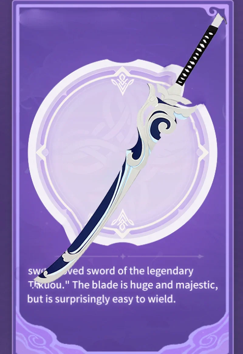 

Игра Genshin Impact Chongyun Eula Sword Akuoumaru Косплей Опора Оружие Хэллоуин Карнавал Вечеринка Событие Сцена