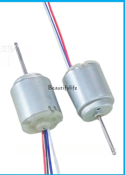 R280 260 DC Brushless Motor Miniature 24 Brushless Internal Rotor Motor