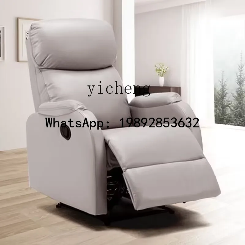 

Современное одноместное кресло-реклайнер X5 для маникюра и косметических процедур