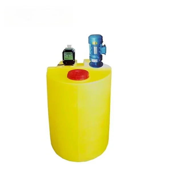 High quality PE material Feeding tank Conical fermenter
