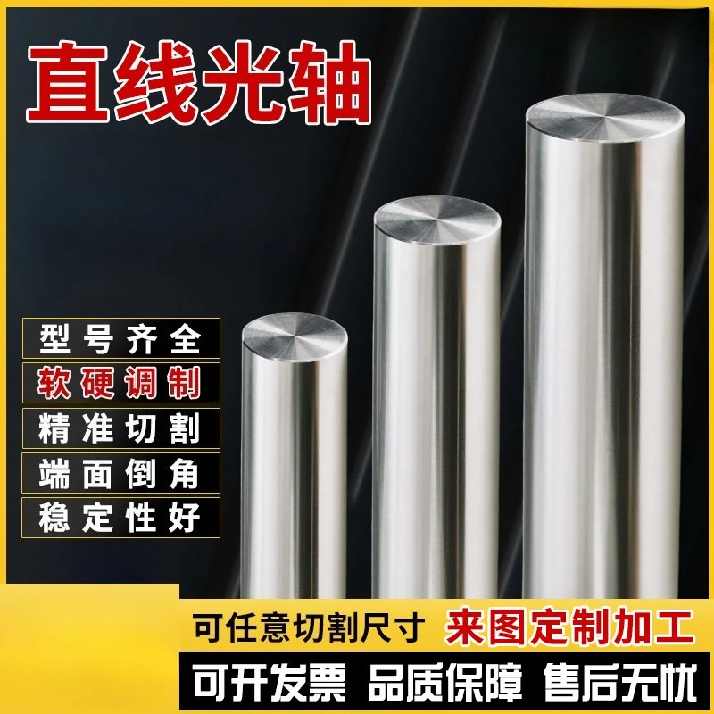 

High Purity Metal Chromium Sheet, Custom Zero Cut - 99.95% Cr for Industrial Use