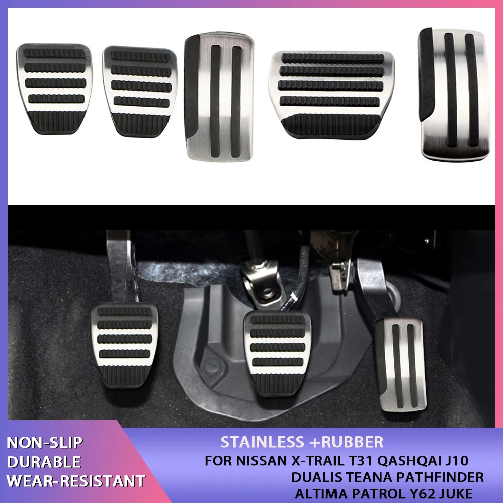 Car Accelerator Pedal For Nissan X-trail T31 Qashqai J10 Dualis Teana Pathfinder Altima PATROL Y62 Juke Accessories