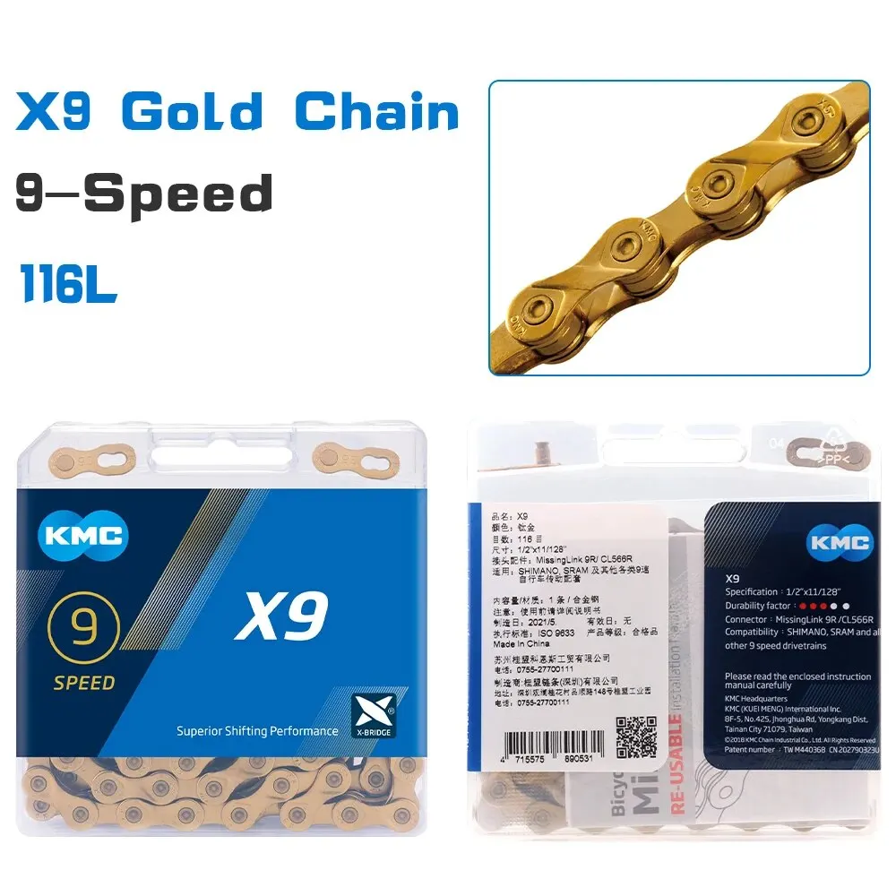 KMC Bicycle Chain 8 9 10 11 12 Speed MTB Road Bike Current X8 X9 X10 X11 X12 Gold Mountain Bike Chains for Shimano Parts