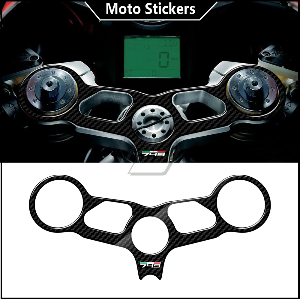 

For Ducati 749 Models 3D Carbon-look Upper Triple Yoke Protector Tank Pad