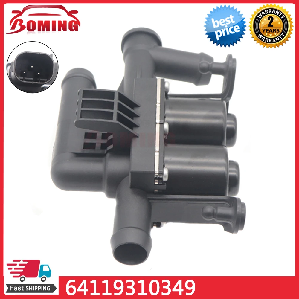 Coolant Heater Control Valve 64119310349 For BMW M5 M6 528I 535D 535I 550I 640I 650I 740I 750I 750LI 760LI ALPINA B6 B7 B7L