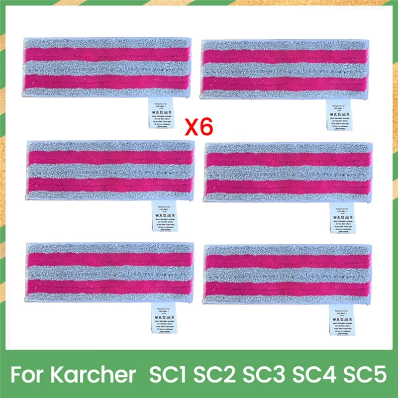 X11A Replacement Microfibre Cloth For Karcher SC1 To SC5 Steam Cleaner Floor Nozzle B