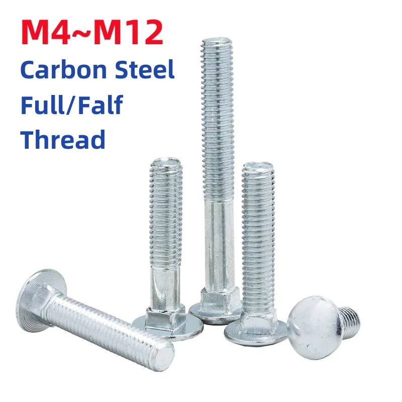 Boulon d'entraîneur de vis de chariot à tête ronde en acier au carbone galvanisé M4 M5 M6 M8 M10 M12