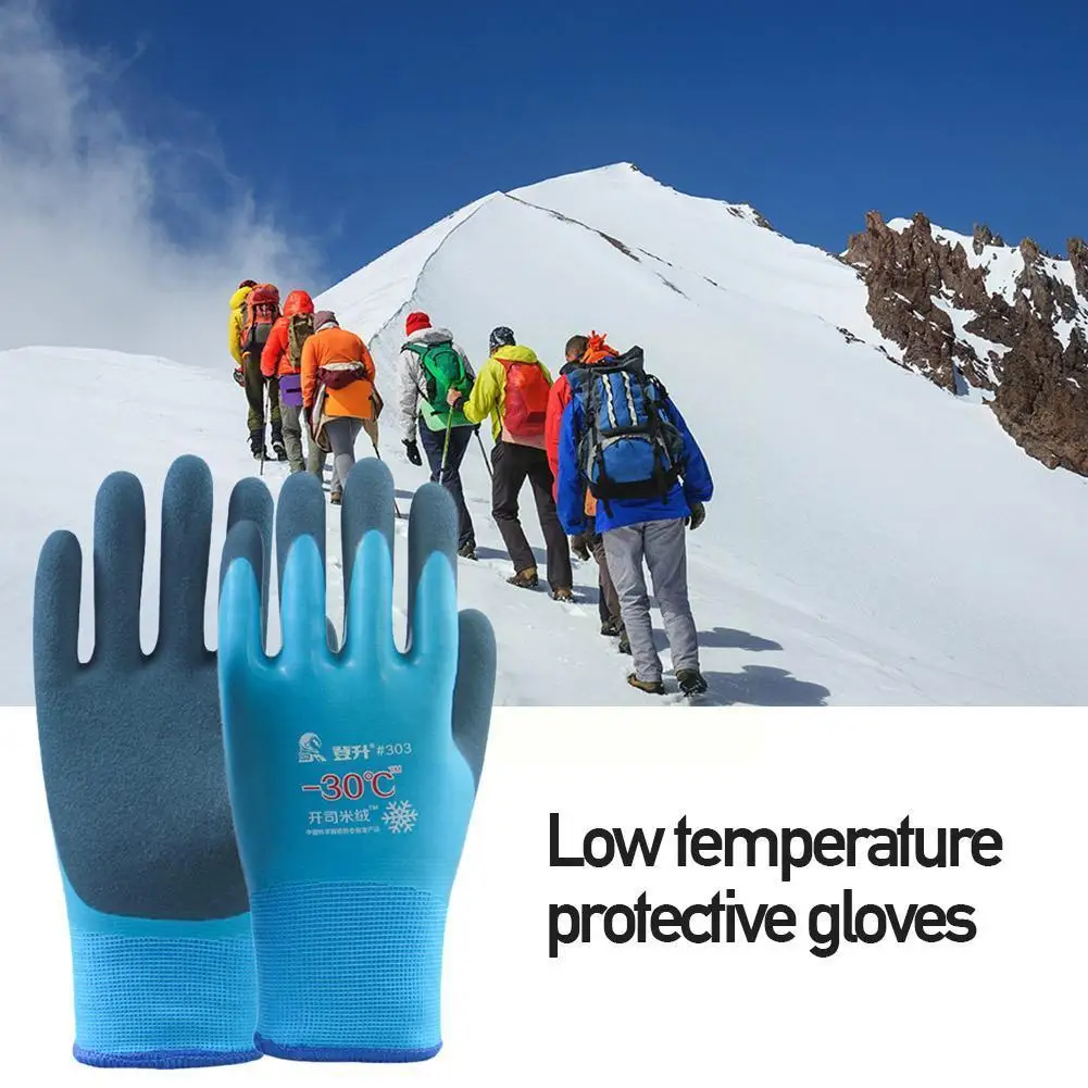 Working Gloves Winter Fishing Gloves High Quality Gloves Thickening Plus Waterproof Velvet Work Rubber Gloves All S Z3M4