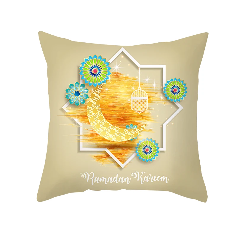 EID Mubarak Decor Cushion Cover Aid Ramadan Decorations 2024 Islamic Muslim Decor Ramadan Kareem EID Al Adha Ramada Pillowcase