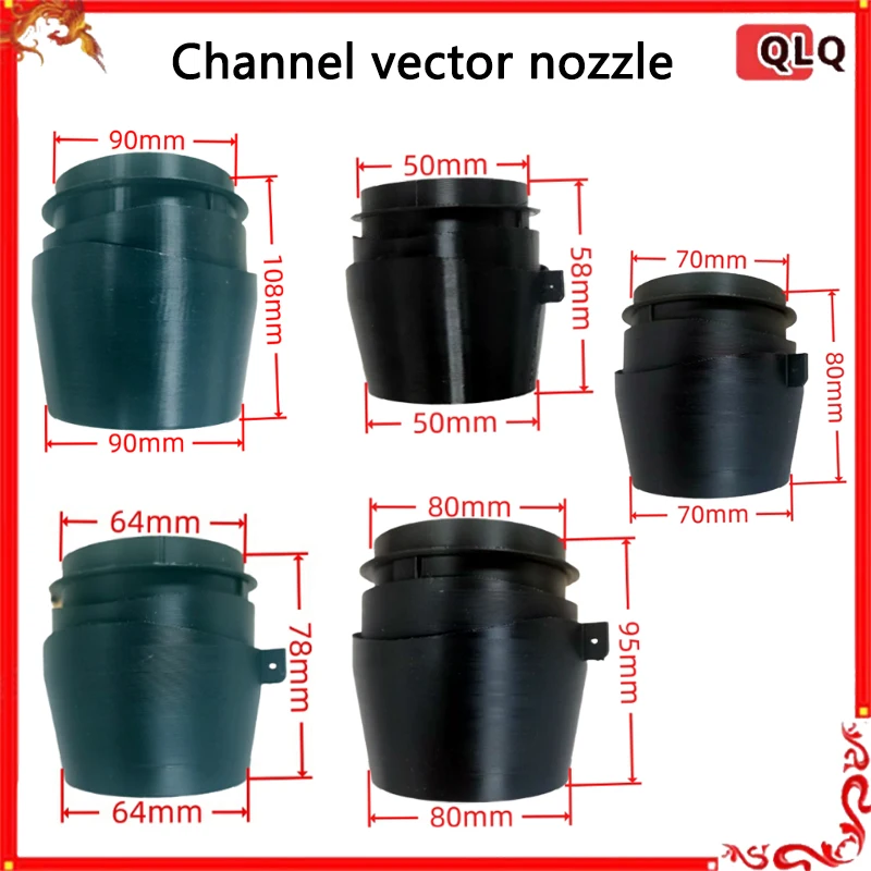 

Векторная упорная насадка с 3D-печатью для вертолетов с дистанционным управлением, прочный материал ABS, подходит для каналов различных диаметров