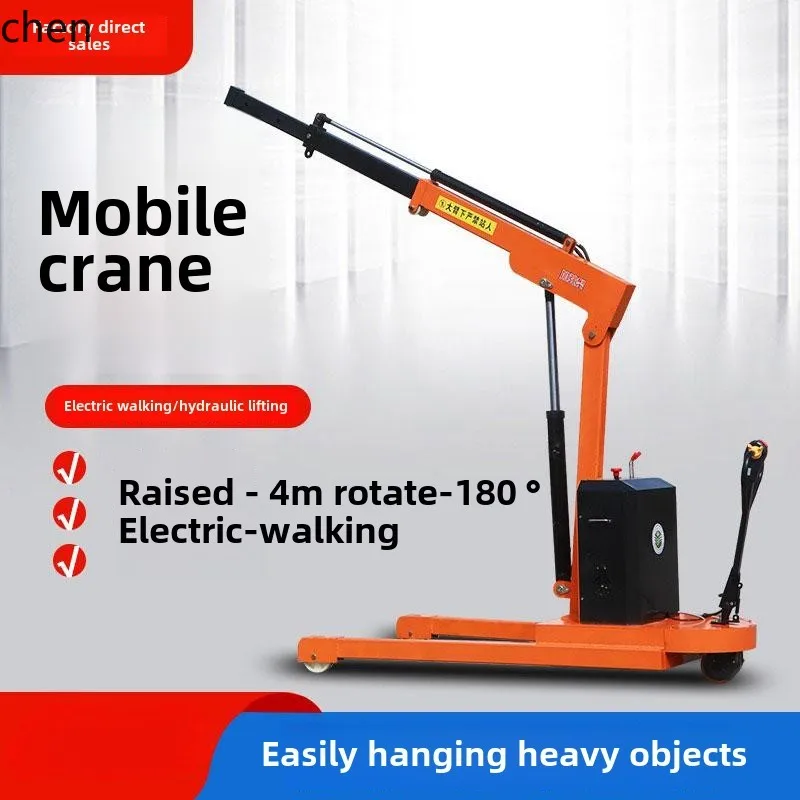 HTT2 tons all-electric crane Mobile telescopic crane Folding hydraulic loading and unloading crane 24V on-board vehicle