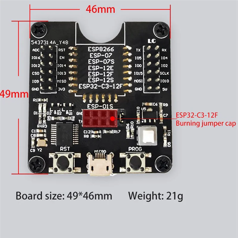 Suitable 1 Pcs ESP8… - image
