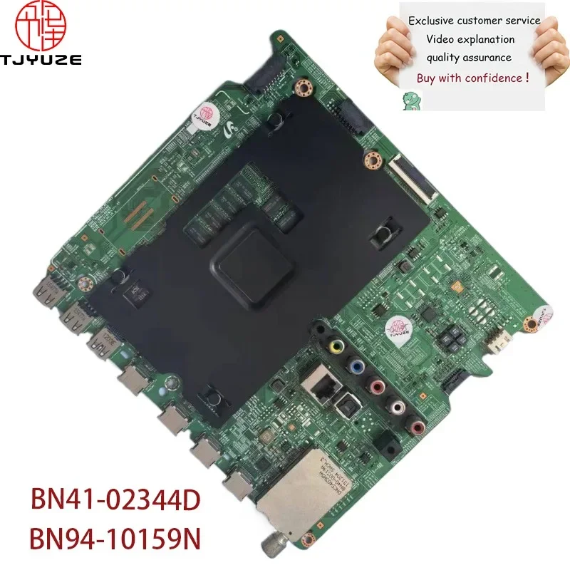 

Compatible with Samsung Main Board BN94-10159N for UE55JU6400KXXU UE55JU6400K UE55JU6400 CY-GJ055HGHV1H TV Motherboard