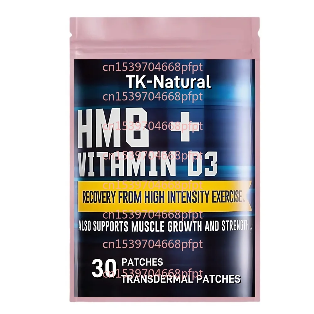 

30 Patches HMB and Vitamin D3 Transdermal Patches - Supports Muscle Growth and Strength