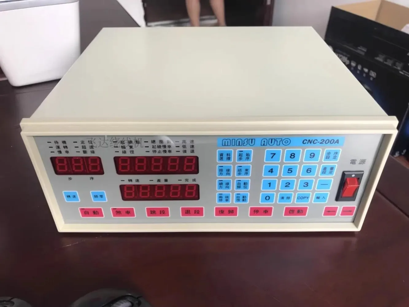 CNC Winding Machine Controller, Programmable Coil Winder Control Panel with Display for Transformer Motor Winding