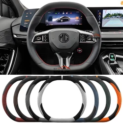 Suede Leather Car Steering Wheel Cover for MG HS ZS 2022 - 2025 2026 Non-slip Car-styling Auto Accessories