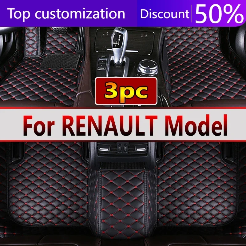 Car Floor Mats For RENAULT Clio Espace Zoe trafic 3 Espace 3 Grand Scenic VEL SATIS Car Accessories 2022 2023