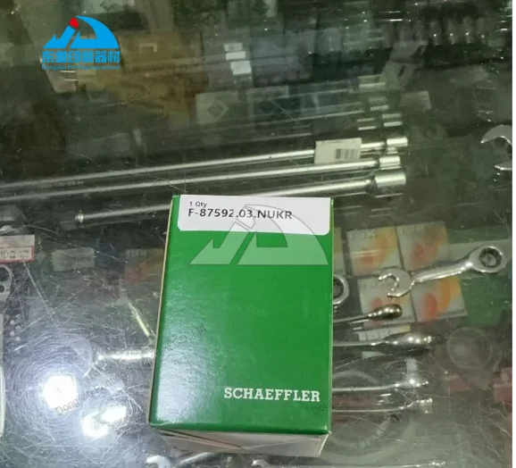 1 Piece Original New 00.550.1484 Cam Follower BearingF-87592.03.NUKR for Heidelberg SM102 CD102 Offset Printing Machinery Parts