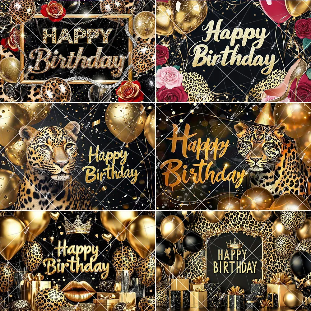 

Leopard Women Leopard Pattern Balloon Gift Backdrop Birthday Party Decor Leopard Animal Baby Shower Kids Decoration Supplies