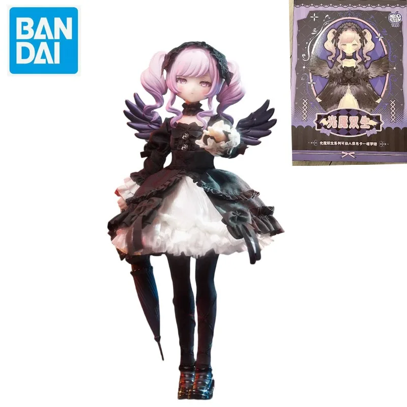 

In Stock Neo Eden Toys Latest Product Light Nightmare Twins Action Figures DIY Hangtag‌ 22cm Dream-Devourer Collection Gift