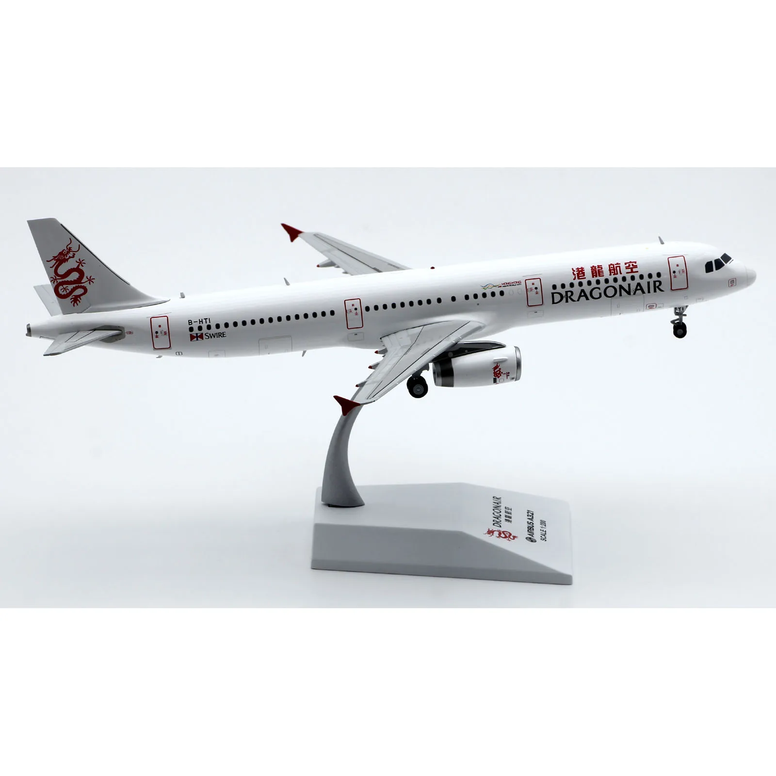 EW2321006 Alloy Col… - image