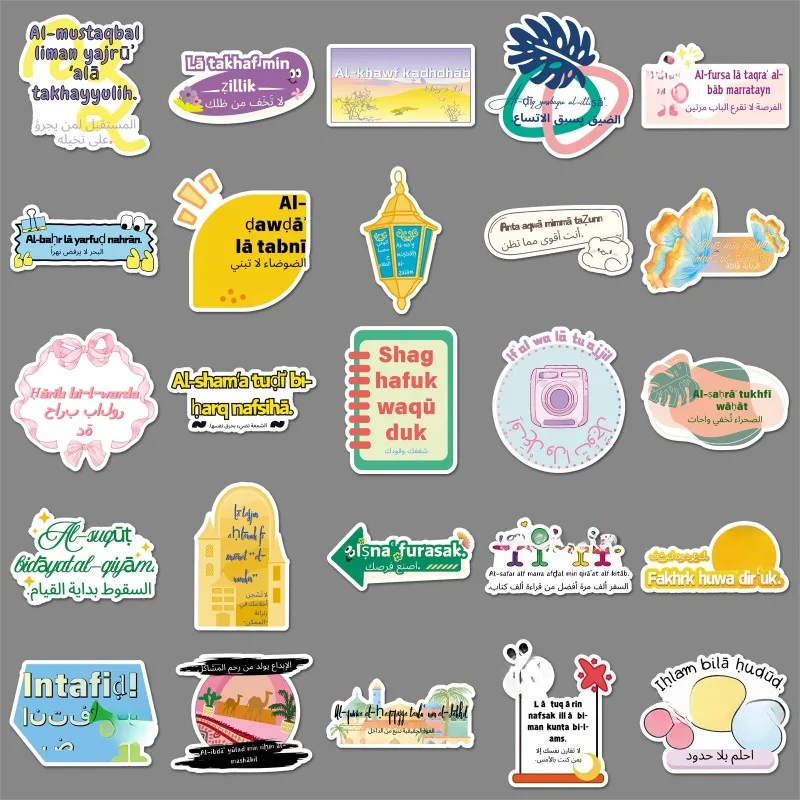10/50 قطعة ملصقات تحفيزية مقاوم للماء الديكور كمبيوتر مكتبي التزلج دراجة الأمتعة الكمبيوتر جراب هاتف بالجملة