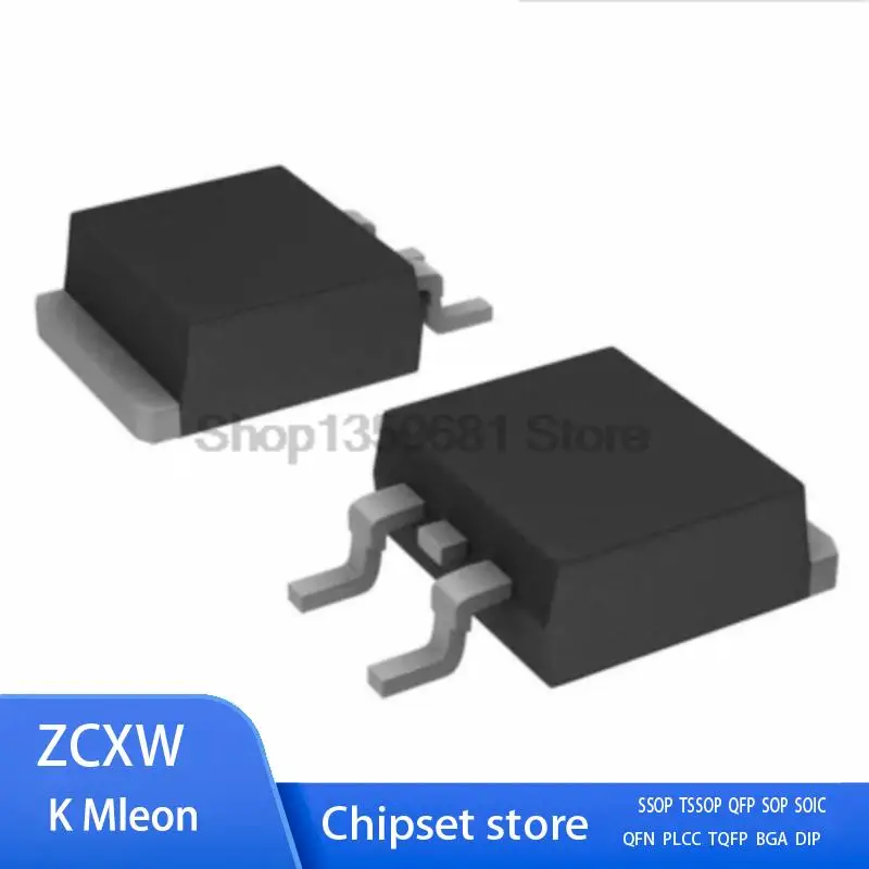 10PCS/LOT  HY3506P HY3506B HY3506 TO-220/TO-263 190A 60V  MOSFET 