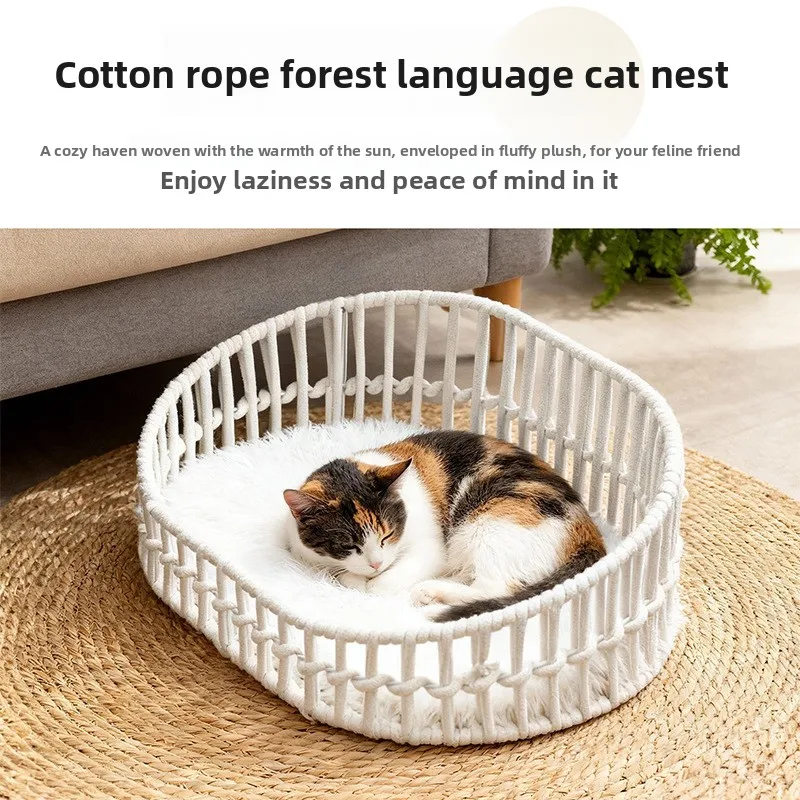 Cama para gatos y perros de mimbre y cuerda tejida, transpirable - imagen 4
