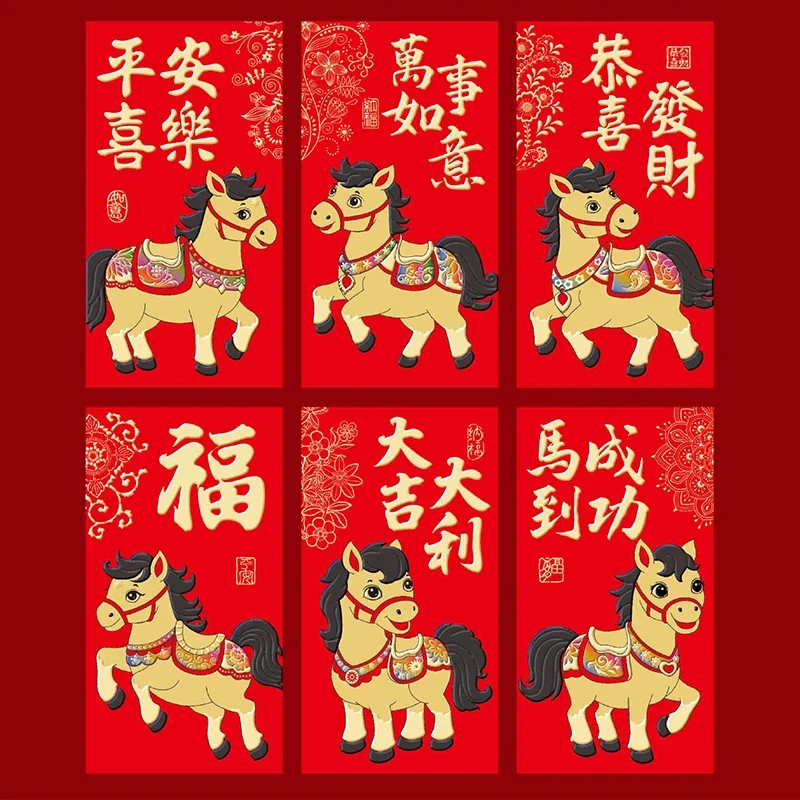 6Pcs Chinese New Year 2026 Horse Year Lucky Money Red Envelope for Spring Festival, Matrimony, and Birthday