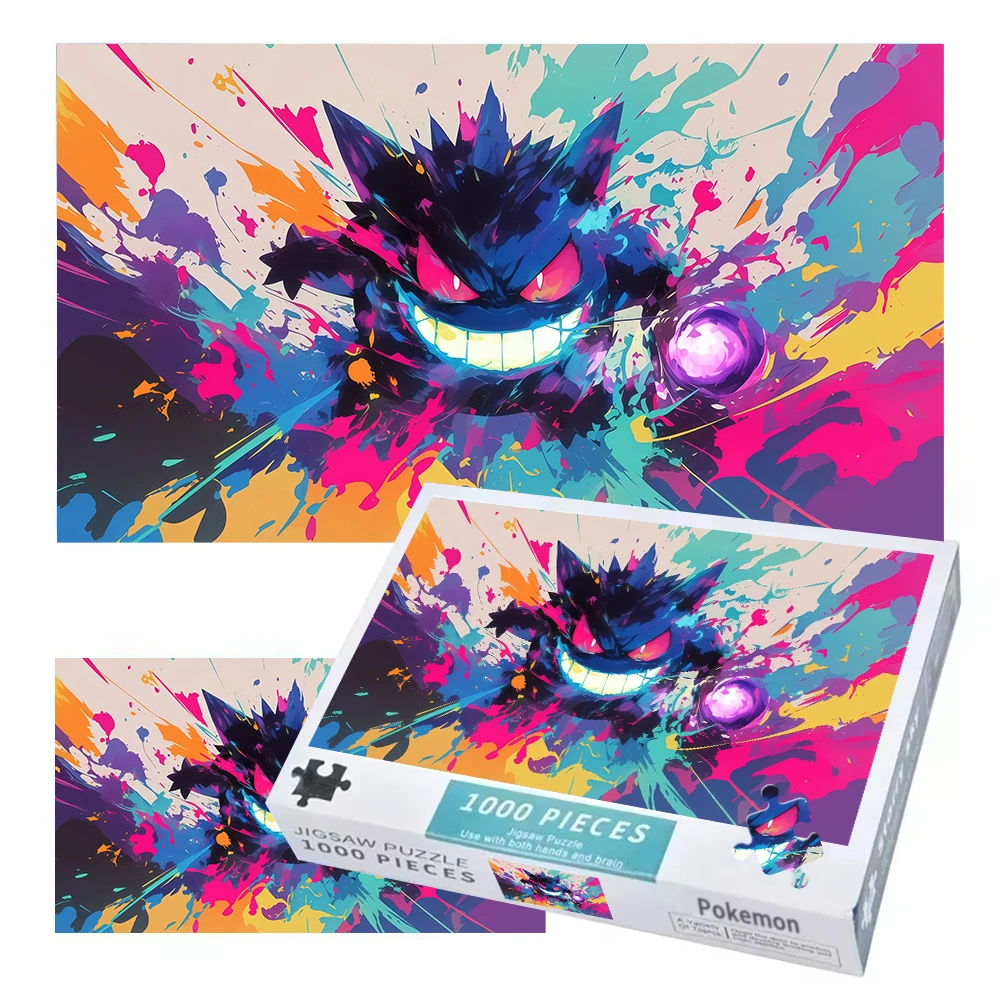 高品質1000ピースポケモンジグソーパズル-大人子供向けおもちゃギフト-ホームデコレーション絵画-ゲンガー木製パズル