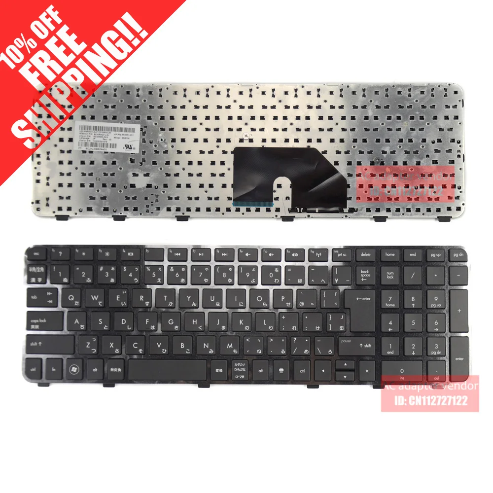 FOR HP DV6 DV6-6000 6101TX 6151TX 6153TX 6100 laptop keyboard 3 screws JP