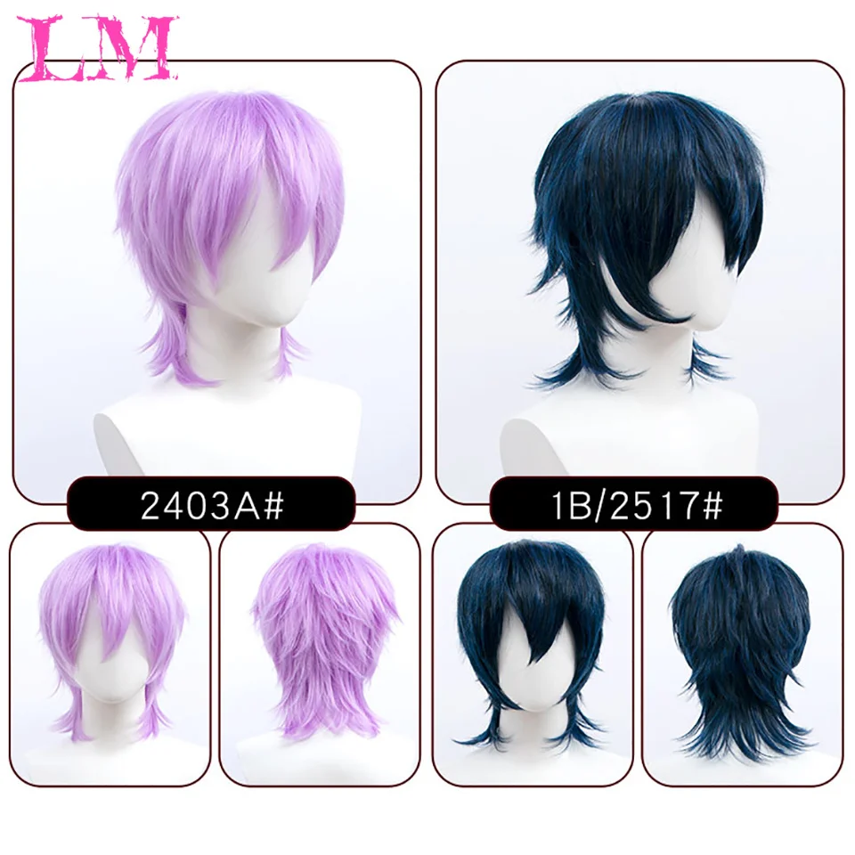 LM Synthetic Wig Cosplay Wig White Red Green Blue Pink Yellow Hair Short Layer Wig Fake Hair Extension Men Women Party Wig