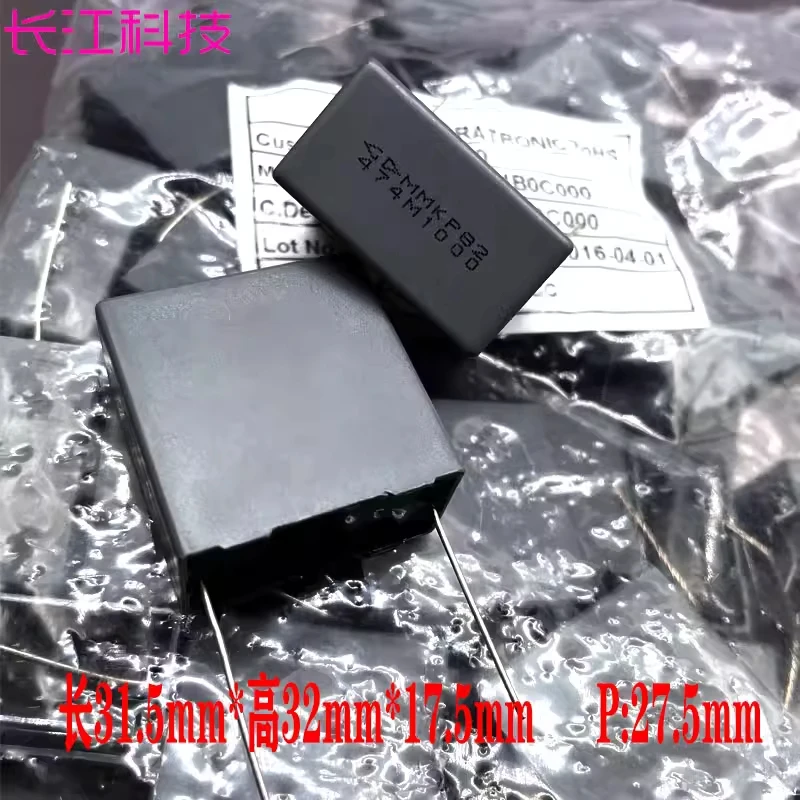 

Пленочный конденсатор безопасности GD Xiamen Farah MKP82 0.47мкФ 474 470нФ 1000В 1кВ 3А