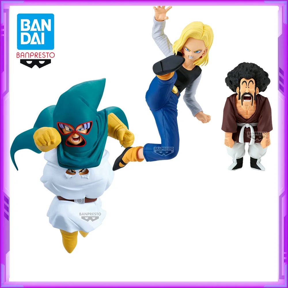 

Original BANDAI Banpresto Dragon Ball Android 18 Hercule Trunks PVC Anime Figures Action Figure Model Toys