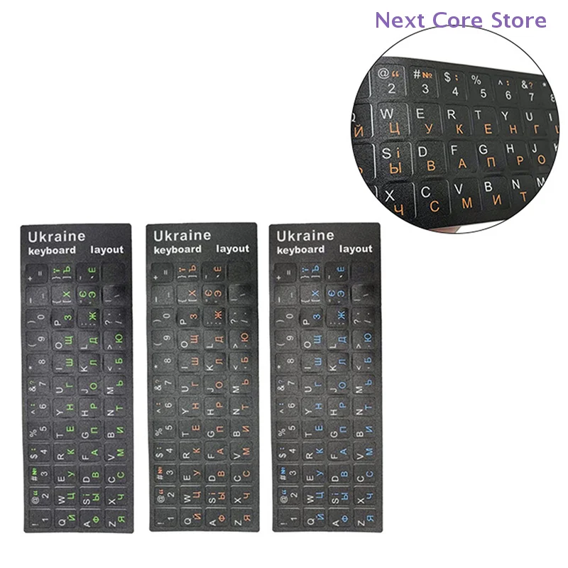 Ukrainian Keyboard Sticker Durable Alphabet Black Background Ukraine Language For PC Laptop Accessorie Computer Keyboard