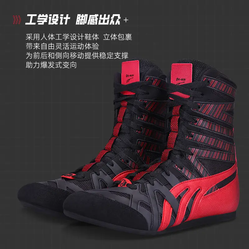 New professional men's and women's breathable boxing shoes boxing sneakers professional lightweight non-slip wrestling shoes