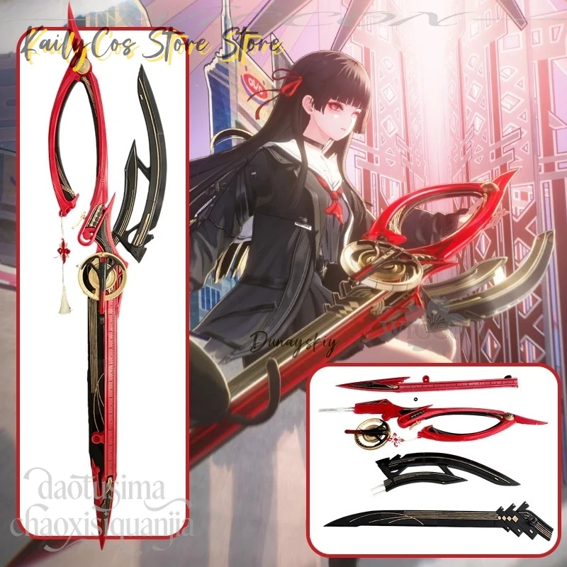 Game Wuthering Waves Cosplay CHISA 3D Polylactic Acid Props Accessories 코스프레 Big Fake Scissors Halloween Christmas Cos view 2