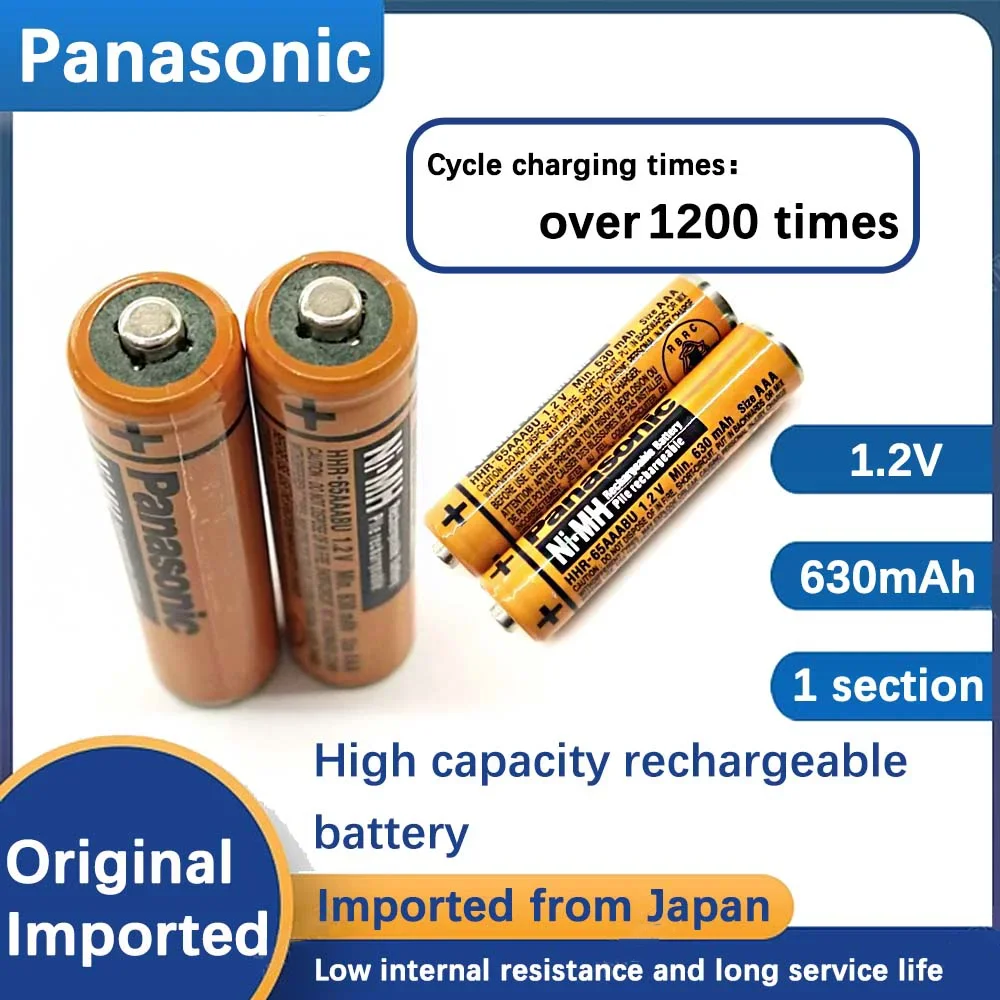 Panasonic 1.2V 630mah 4-piece nickel hydrogen AAA rechargeable battery, suitable for electronic products, remote controls, etc