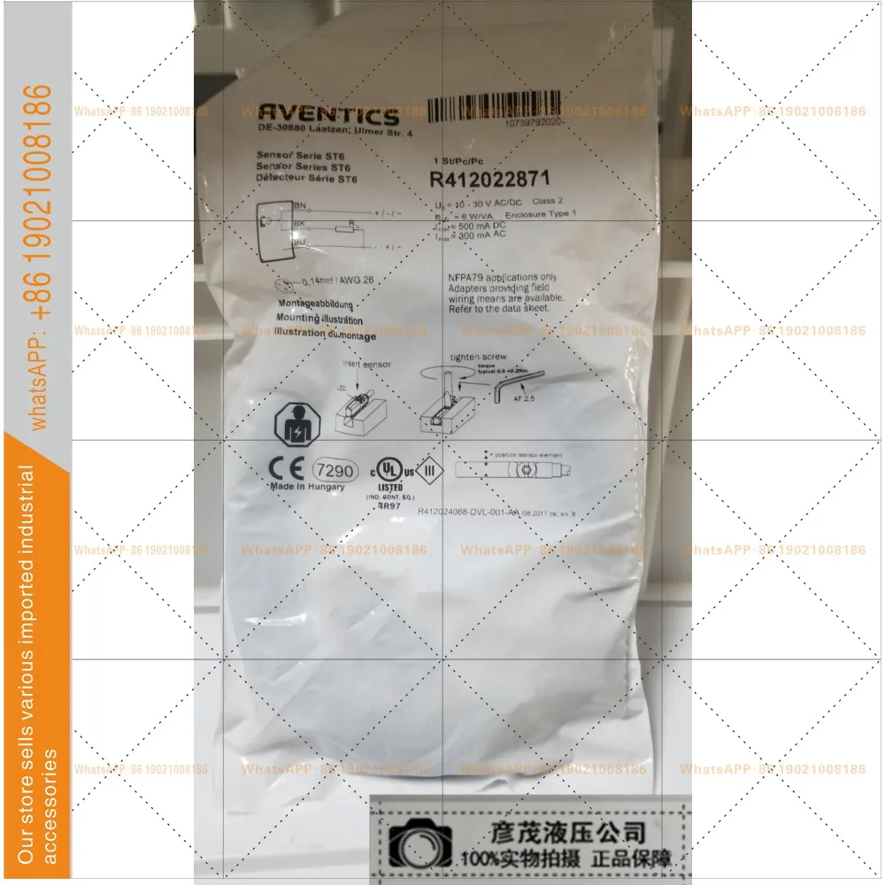 Spot R412022871 New original aventics pneumatic sensor
