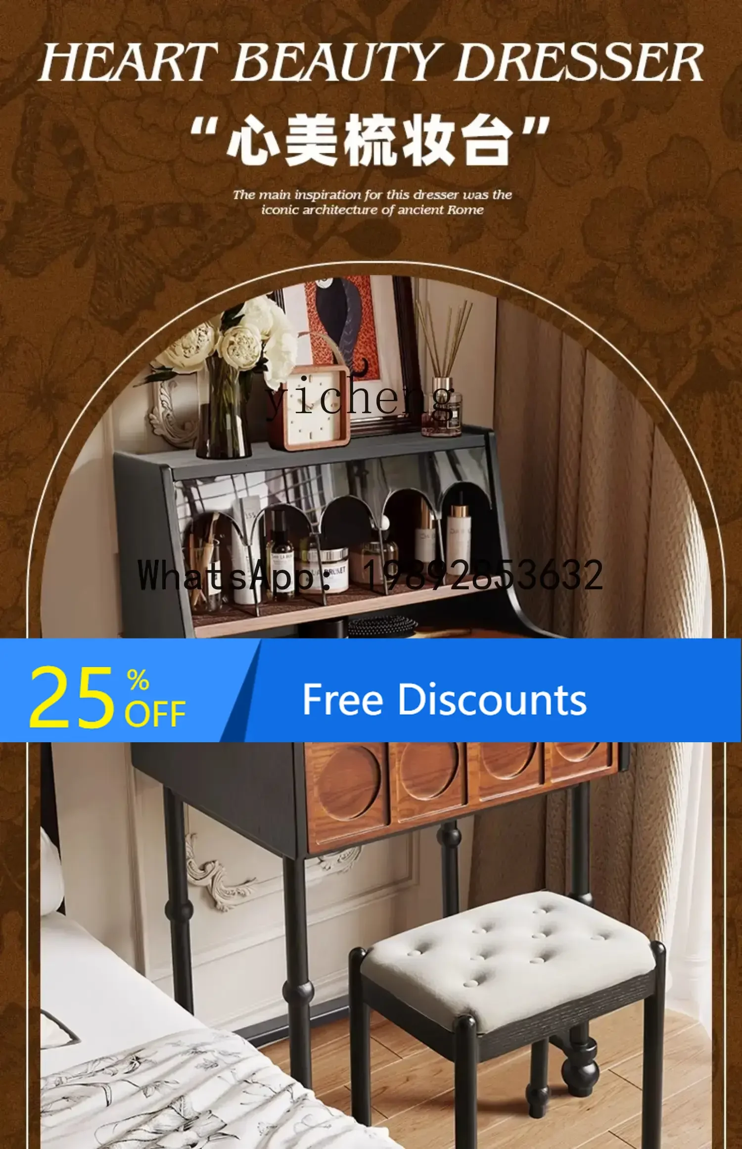 

dresser small apartment solid wood makeup table retro