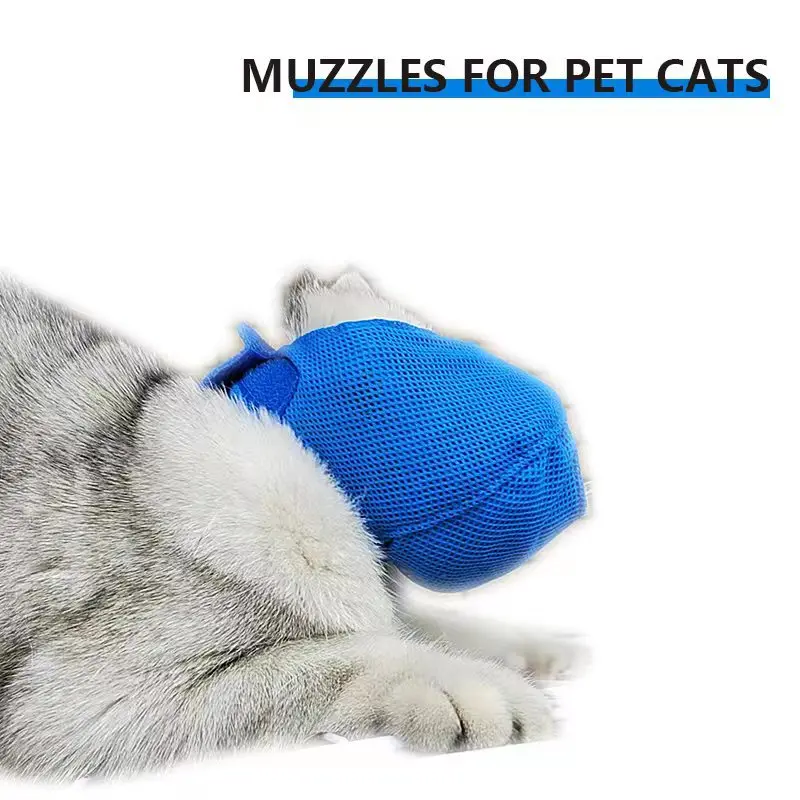 Cat Anti Bite Muzzles Breathable Cat Travel Tools Bath Beauty Grooming Supplies Cat Kitten Muzzles Mask Pet Supplies