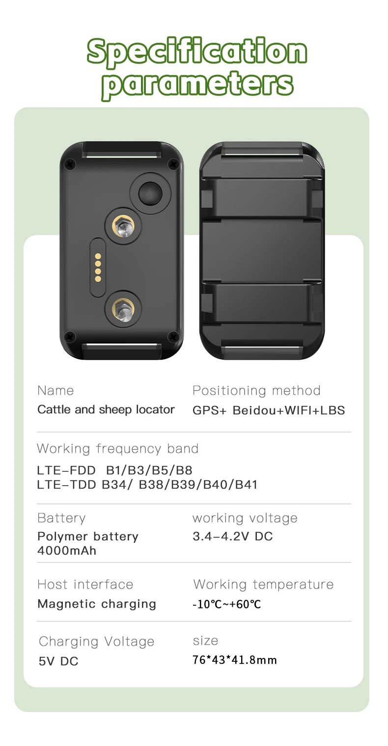 Special WiFi Waterproof GPS Dog Tracking Collar 1-Year Warranty GPRS GSM LBS AGPS Technology PC Android App Historical Track