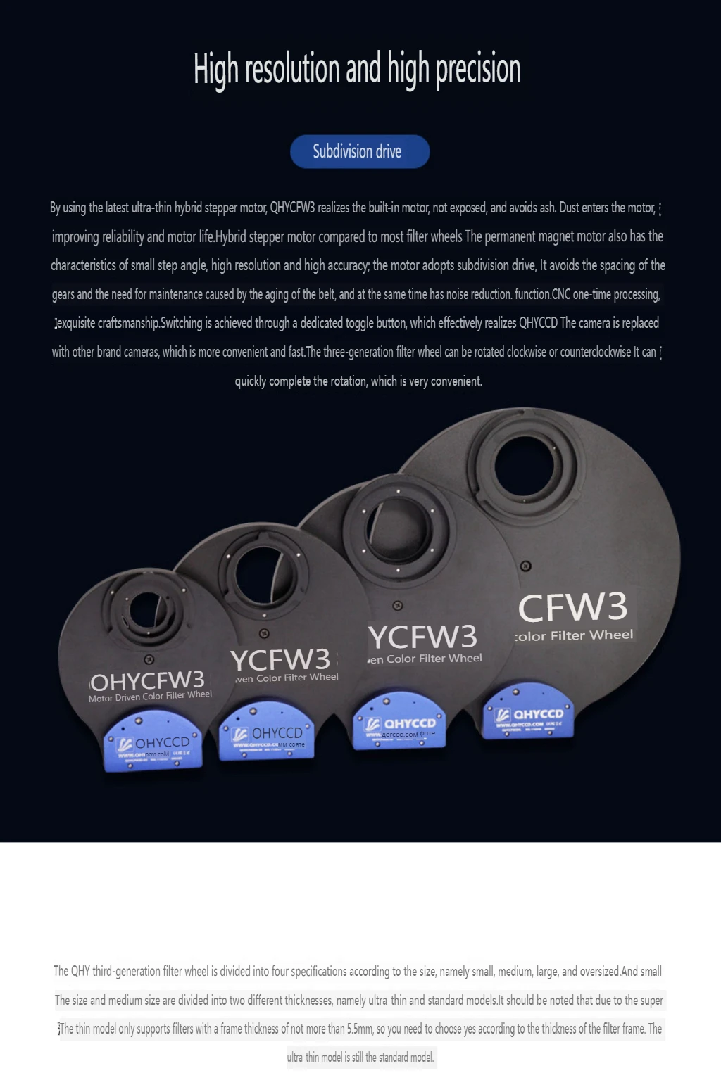 QHYCCD QHYCFW3 Ultradünnes elektrisches Filterrad der 3. Generation mit 4-poliger USB-Schnittstelle für astronomische Bildgebung