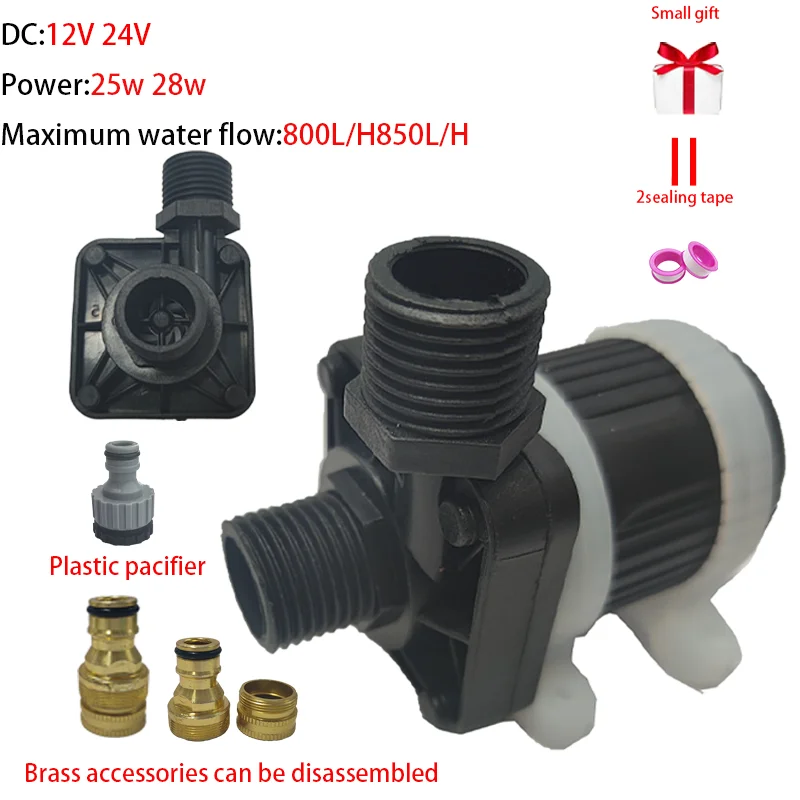 DC brushless submersible pump DC 12V 24V 850L/H high lift fish tank aquarium water circulation water heater booster pump